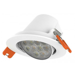 Yeelight Spot Smart LED Mesh Spotlight M2