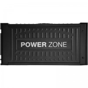 be quiet! Power Zone, 80+ Bronze 650W