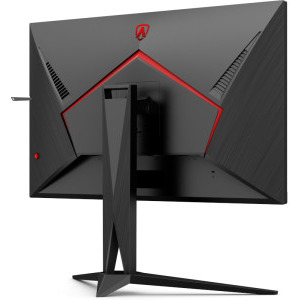 AOC Gaming AGON AG325QZN 31.5 inch QHD VA 0.5 ms 240 Hz HDR FreeSync Premium