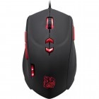 Tt eSPORTS by Thermaltake Theron Infrared