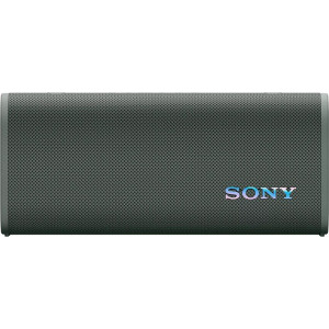 Sony Boxa portabila ULT FIELD 3 SRS-ULT30H, Bluetooth 5.2, ULT Power Sound, Autonomie 24 ore, Gray