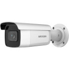 Camera supraveghere Hikvision DS-2CD2683G2-IZS 2.8-12mm