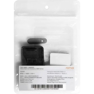 70mai Kit accesorii montare pentru Dash Cam A800S