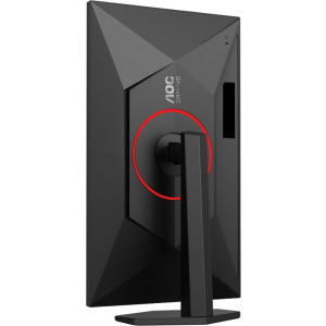 AOC Gaming 27G4ZR 27 inch FHD IPS 1 ms 260 Hz HDR G-Sync Compatible