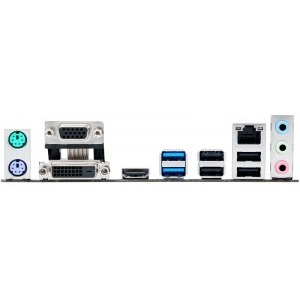 ASUS H110M-A