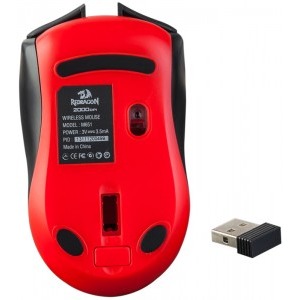 Redragon M651 Black