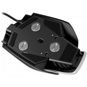 Corsair M65 PRO RGB white-black
