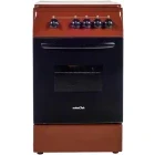 Aragaz NobelTek NLT 5601M/G1, Gaz, 4 arzatoare, Sistem de siguranta, 50 cm, Maro
