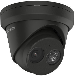 Hikvision DS-2CD2343G2-IU-28 2.8mm