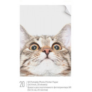 Xiaomi Hartie foto pentru Imprimanta foto portabila Mi Photo Printer- Zink Paper®