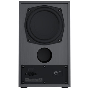 Horizon HAV-S5950W 2.1 160W Black