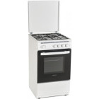 Aragaz Heinner HFSC-V50WH, 4 arzatoare, Gaz, Dispozitiv de siguranta, 50 cm, Alb