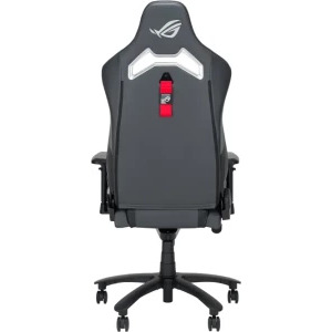 ASUS ROG Chariot X Core Grey