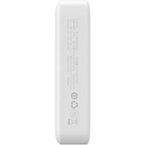 Baseus Magnetic Mini, 20000 mAh Wireless Fast Charge 20W, White