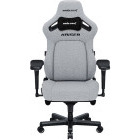 Scaun gaming Anda Seat Kaiser 4 L Gri