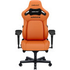 Scaun gaming Anda Seat Kaiser 4 L Portocaliu