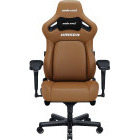 Scaun gaming Anda Seat Kaiser 4 XL Maro