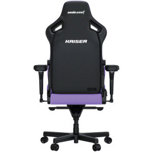 Anda Seat Kaiser 4 XL Violet