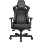 Scaun gaming Anda Seat Kaiser 2 XL Negru