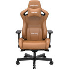 Scaun gaming Anda Seat Kaiser 2 XL Maro