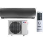 Aer conditionat Cooper & Hunter Daytona Black, 24000 BTU, A++/A+++, Wi-Fi, Inverter, Smart Ion