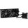 Cooler CPU ENDORFY Navis F280