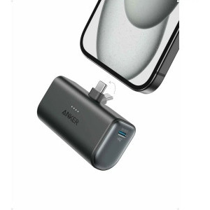 Anker Nano, 1x USB-C, USB-C incorporat si pliabil, 5000mAh, 22.5W, Black
