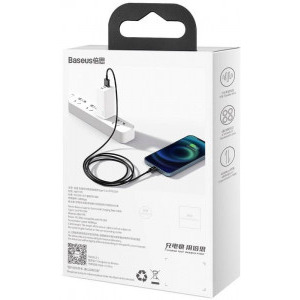 Baseus Superior, CALYS-C01, USB Male la Lightning Male, 2 m, Black