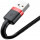 Cablu de date / adaptor Baseus Cafule CALKLF-C19, USB Male la Lightning Male, 2 m, Black-Red