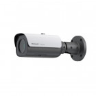 Camera supraveghere Honeywell HC60WB5R2