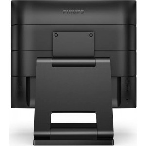 Philips 172B9TL 17 inch 1 ms Negru 60 Hz