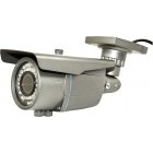 Camera supraveghere PNI IP2MPXV
