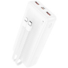 Baterie externa Borofone BJ57, 10000 mAh, 2x USB, 1x USB-C, 22.5 W, White