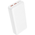 Baterie externa Borofone BJ80A, 20000 mAh, 2x USB, 1x USB-C, 22.5 W, White