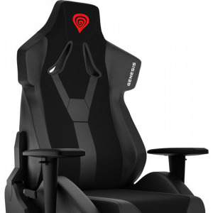 Genesis Nitro 650 Onyx Black