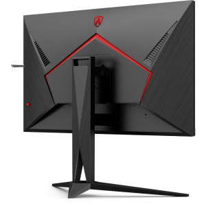 AOC Gaming AGON AG275QZN 27 inch QHD VA 0.5 ms 240 Hz HDR FreeSync Premium