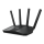 Router wireless ASUS 2.5Gigabit RT-BE58U Dual-Band WiFi 7