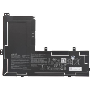 OEM Baterie originala Asus CX1500CNA Li-Polymer 4940mAh 2 celule 7.7V