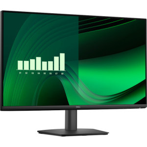 DELL E2725HM 27 inch FHD IPS 5 ms 100 Hz