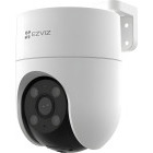 Camera supraveghere EZVIZ H8C 4G LTE